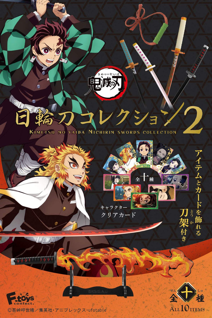 F-TOYS Demon Slayer Kimetsu No Yaiba Nichirin Sword Collection 2 10Pack Box- Japan Figure Store - #1 Bring To You The Best Japanese Goods