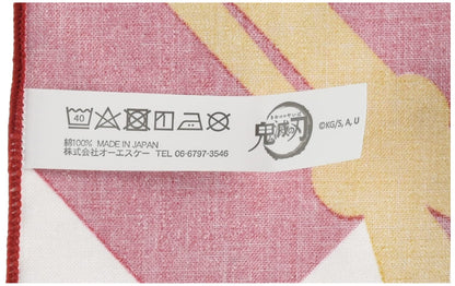 KCOMPANY Demon Slayer: Kimetsu No Yaiba Large Lunch Cloth Kamado Nezuko- Japan Figure Store - #1 Bring To You The Best Japanese Goods