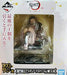 Demon Slayer Kuji Ichiban Kuji Be Strongest Blade Award Nezuko Kamado Figure Japan- Japan Figure Store - #1 Bring To You The Best Japanese Goods
