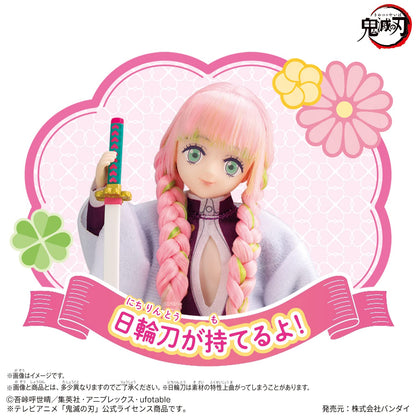 Bandai Japan Demon Blade Style Kanroji Mitsuri- Japan Figure Store - #1 Bring To You The Best Japanese Goods