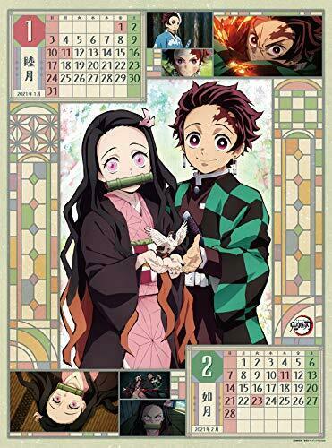 Demon Slayer Kimetsu 2021 Calendar Wall-mounted B3 Size Nezuko Tanjiro- Japan Figure Store - #1 Bring To You The Best Japanese Goods