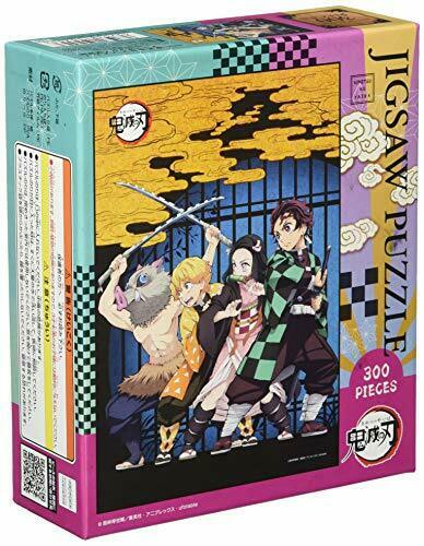 Demon Slayer Kimetsu 300-piece Jigsaw Puzzle Tanjiro Nezuko Inosuke Zenitsu - Japan Figure