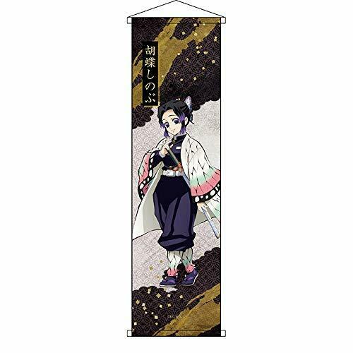 Demon Slayer Kimetsu Mini C Wall Scroll Poster Shinobu Kocho- Japan Figure Store - #1 Bring To You The Best Japanese Goods