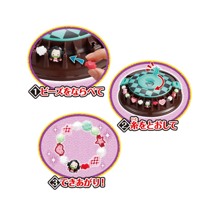 Demon Slayer Kimetsu No Yaiba Epoch Access Cruller C-64- Japan Figure Store - #1 Bring To You The Best Japanese Goods