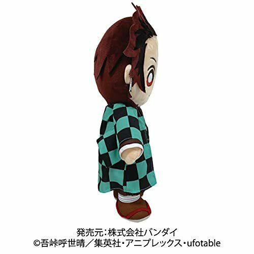 Demon Slayer: Kimetsu No Yaiba Big Plush Doll Tanjiro Kamado 45cm Sunrise- Japan Figure Store - #1 Bring To You The Best Japanese Goods