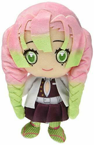 Demon Slayer Kimetsu No Yaiba Chibi Plush Doll Stuffed Toy Mitsuri Kanroji - Japan Figure