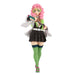 Banpresto Demon Slayer Mitsuri Kanroji Kizuna No Sosho Figure - Shikuno Type- Japan Figure Store - #1 Bring To You The Best Japanese Goods
