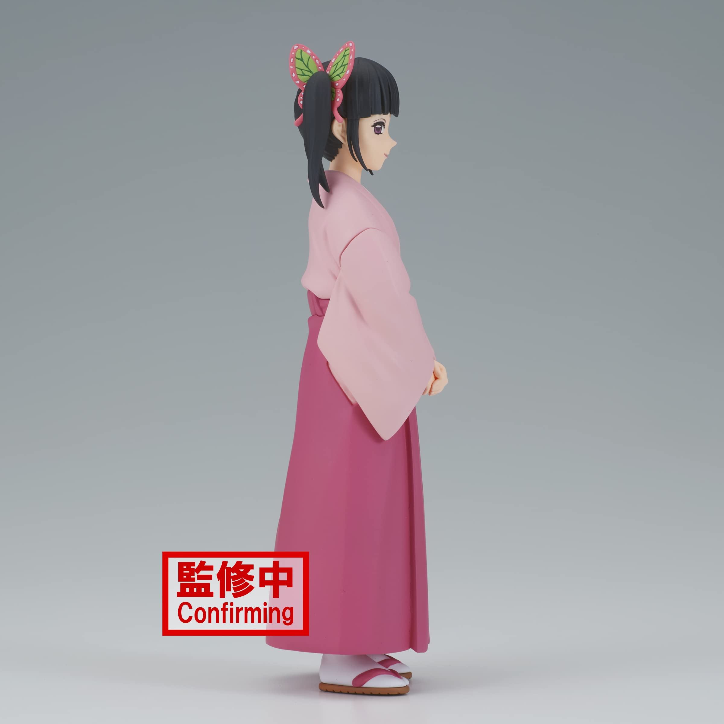 Banpresto Demon Slayer Kimetsu No Yaiba Kizuna No Sou Sanjukuno Kurihana Ochikanao Figure- Japan Figure Store - #1 Bring To You The Best Japanese Goods