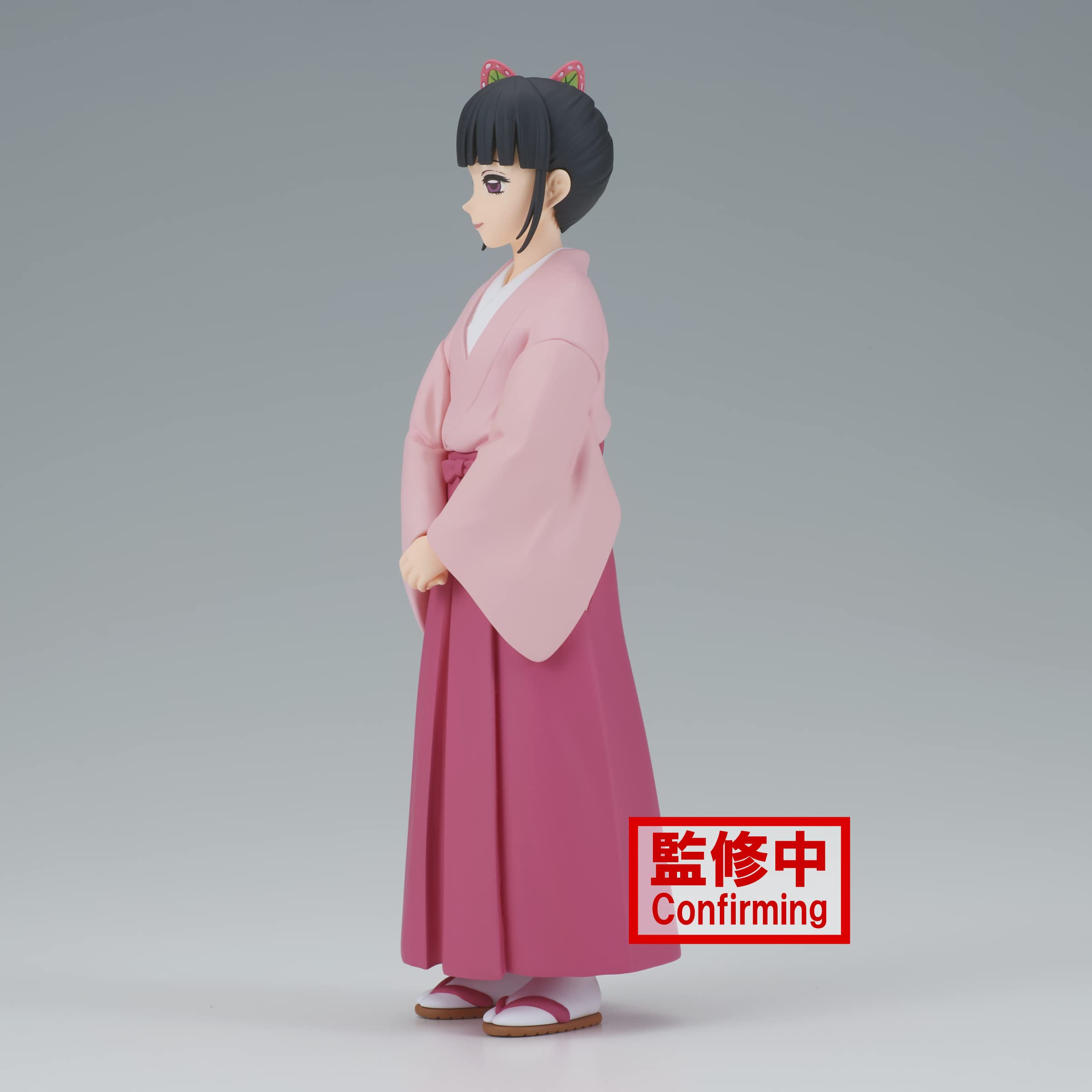 Banpresto Demon Slayer Kimetsu No Yaiba Kizuna No Sou Sanjukuno Kurihana Ochikanao Figure- Japan Figure Store - #1 Bring To You The Best Japanese Goods