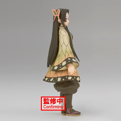 Banpresto Demon Slayer Kanae Kocho Figure Kizuna No Sou Shizuichi Type- Japan Figure Store - #1 Bring To You The Best Japanese Goods