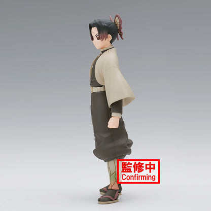 Banpresto Demon Slayer Shinobu Kocho Kizuna No Sou Sushi Pick-Up Figure- Japan Figure Store - #1 Bring To You The Best Japanese Goods