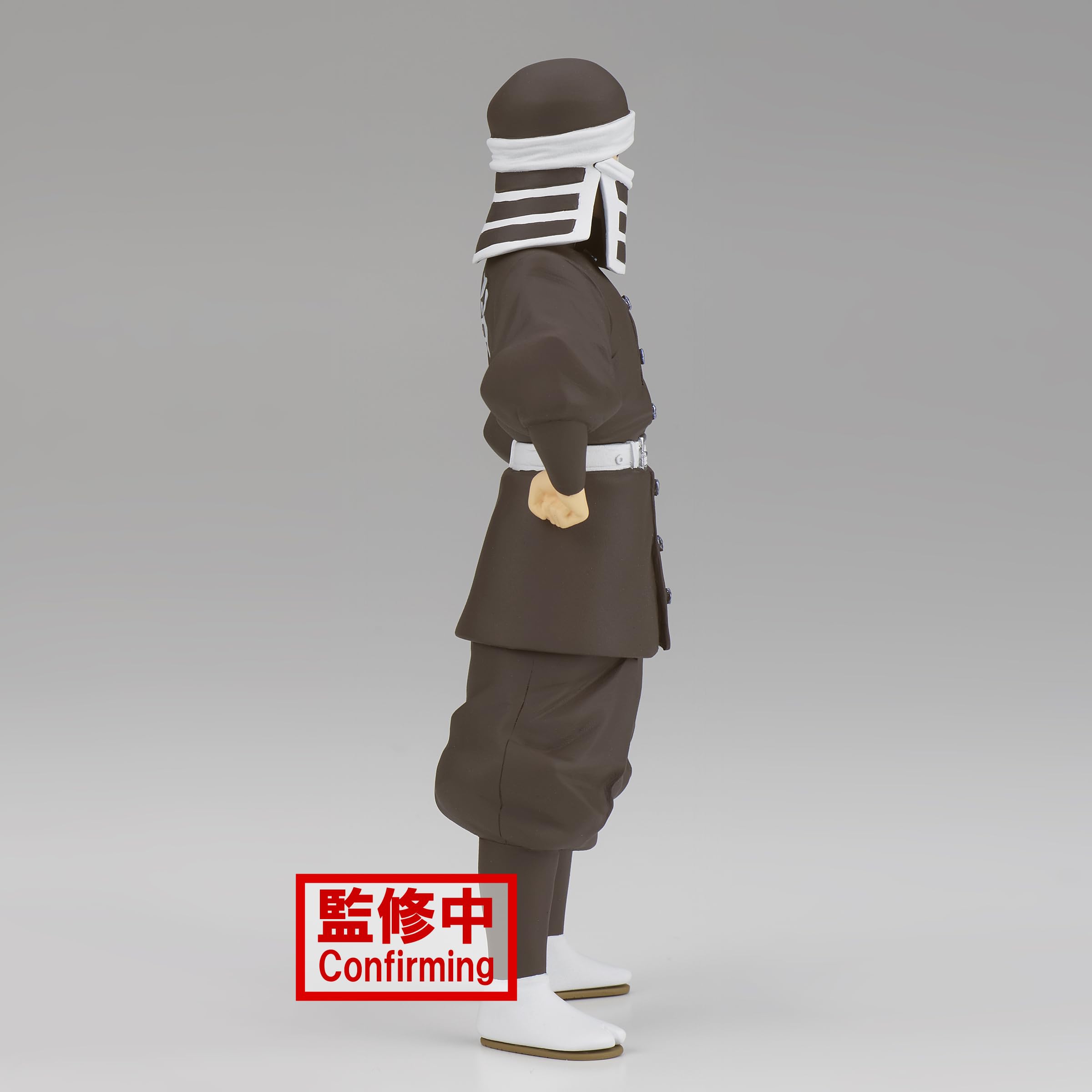 Banpresto Demon Slayer Kimetsu No Yaiba Kizuna No Sou Shuichi No Type Goto Figure- Japan Figure Store - #1 Bring To You The Best Japanese Goods