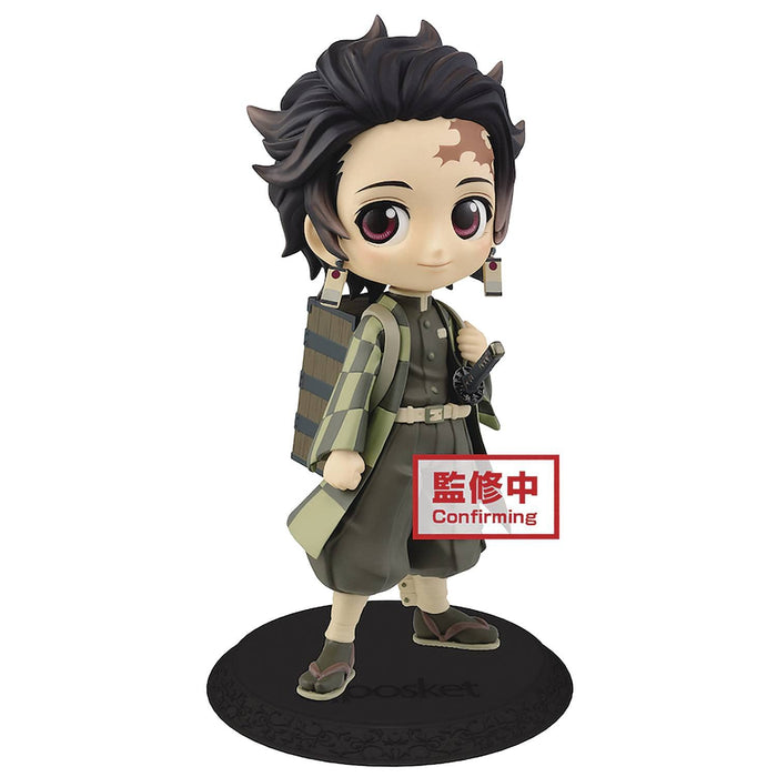 Banpresto Demon Slayer Kamado Tanjiro II Q Posket Sepia Color Figurine- Japan Figure Store - #1 Bring To You The Best Japanese Goods