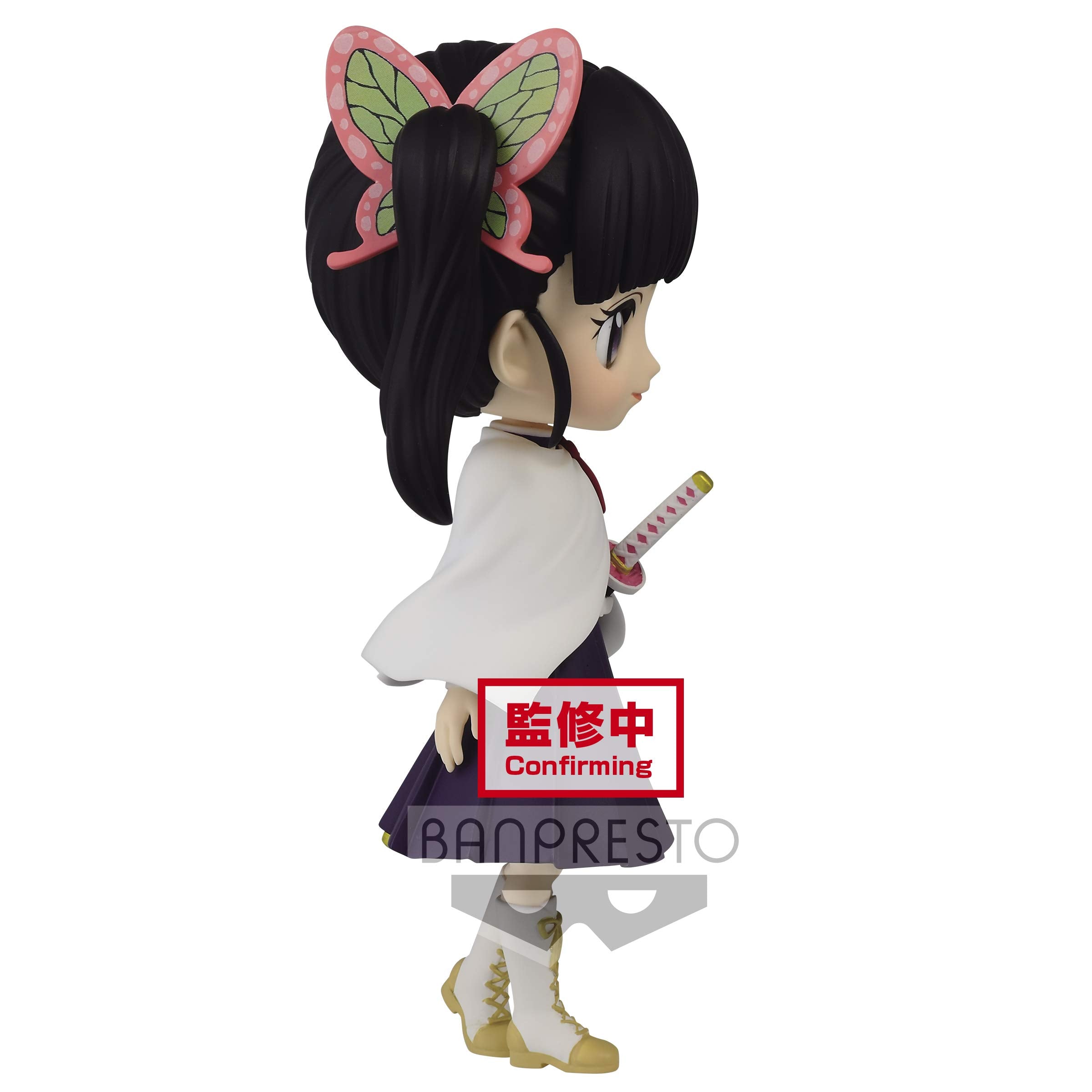 Banpresto Demon Slayer Kimetsu No Yaiba Q Posket Kurihana Rakukanao Collectible- Japan Figure Store - #1 Bring To You The Best Japanese Goods
