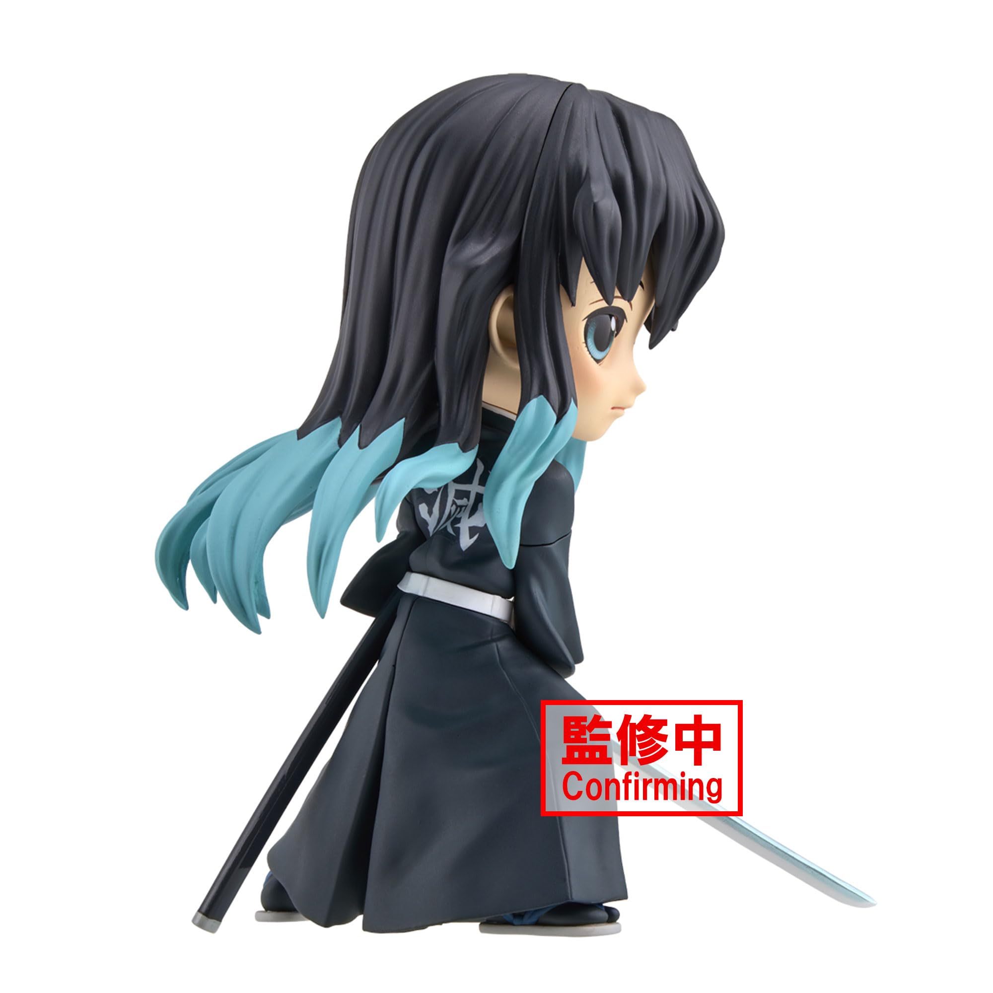 Banpresto Demon Slayer Tokito Muichiro Ⅱ Q Posket - Kimetsu No Yaiba Figure- Japan Figure Store - #1 Bring To You The Best Japanese Goods