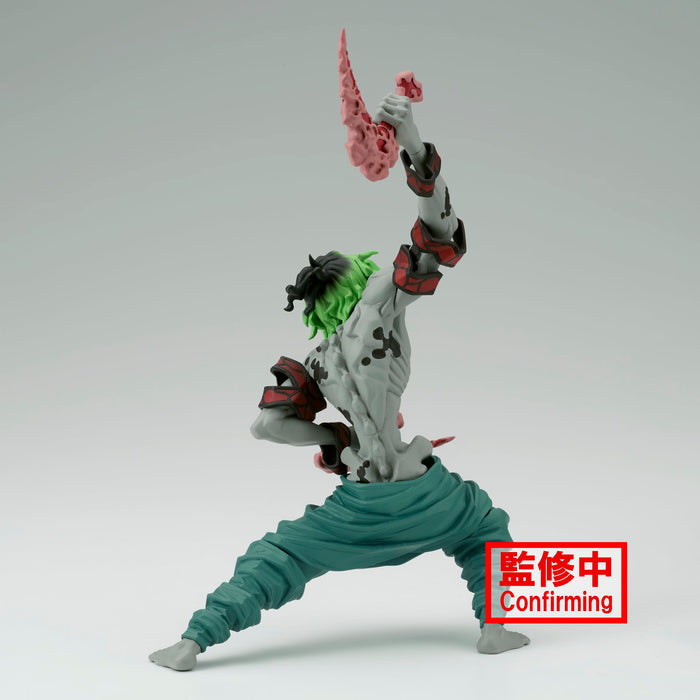 Banpresto Demon Slayer Kimetsu No Yaiba Gio Taro Vibration Stars- Japan Figure Store - #1 Bring To You The Best Japanese Goods