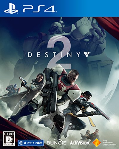 Destiny 2 Sony Ps4 Playstation 4 Used