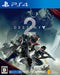 Destiny 2 Sony Ps4 Playstation 4 Used