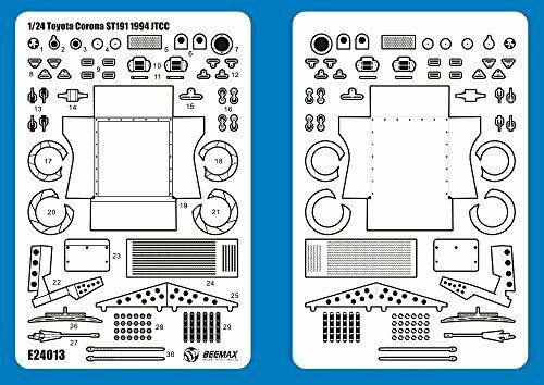 Detail Up Parts For Toyota Corona St191'94 Jtcc Version- Japan Figure Store - #1 Bring To You The Best Japanese Goods