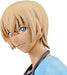 Sega Detective Conan Toru Amuro Premium Figure Cafe Poirot Ver. 20Cm W/ Poirot Sign Japan- Japan Figure Store - #1 Bring To You The Best Japanese Goods