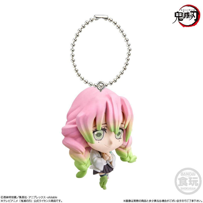 BANDAI CANDY Demon Slayer: Kimetsu No Yaiba Deforme Mascot 4 10Pack Box- Japan Figure Store - #1 Bring To You The Best Japanese Goods