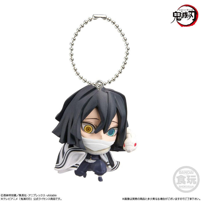 BANDAI CANDY Demon Slayer: Kimetsu No Yaiba Deforme Mascot 4 10Pack Box- Japan Figure Store - #1 Bring To You The Best Japanese Goods