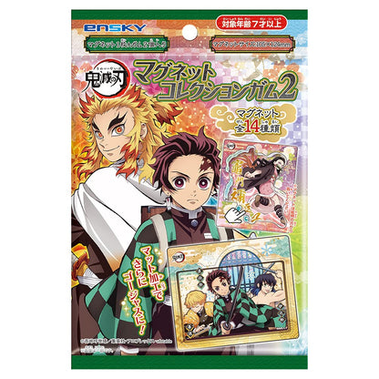 ENSKY Demon Slayer: Kimetsu No Yaiba Magnet Collection Gum 2 14Pack Box- Japan Figure Store - #1 Bring To You The Best Japanese Goods