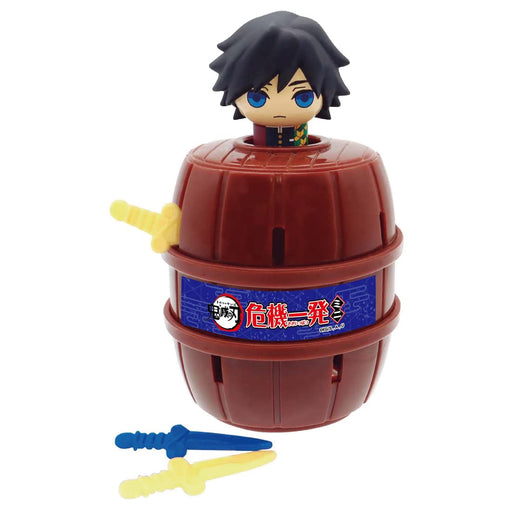 TAKARA TOMY A.R.T.S Demon Slayer: Kimetsu No Yaiba Pop-Up Pirate Mini Giyu Tomioka- Japan Figure Store - #1 Bring To You The Best Japanese Goods