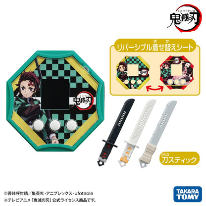 TAKARA TOMY Demon Slayer : Kimetsu No Yaiba Lcd Game Swordfighter'S Road Tanjiro Color- Japan Figure Store - #1 Bring To You The Best Japanese Goods