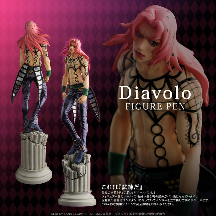 Di Malt Bene Tv Anime Jojo&S Bizarre Adventure Golden Wind Diabolo Figure Pen Non-Scale Abs Pvc Pre-Painted Complete Figure- Japan Figure Store - #1 Bring To You The Best Japanese Goods