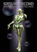 Di Molto Bene Statue Legend Jojolion Soft & Wet Second Figure- Japan Figure Store - #1 Bring To You The Best Japanese Goods