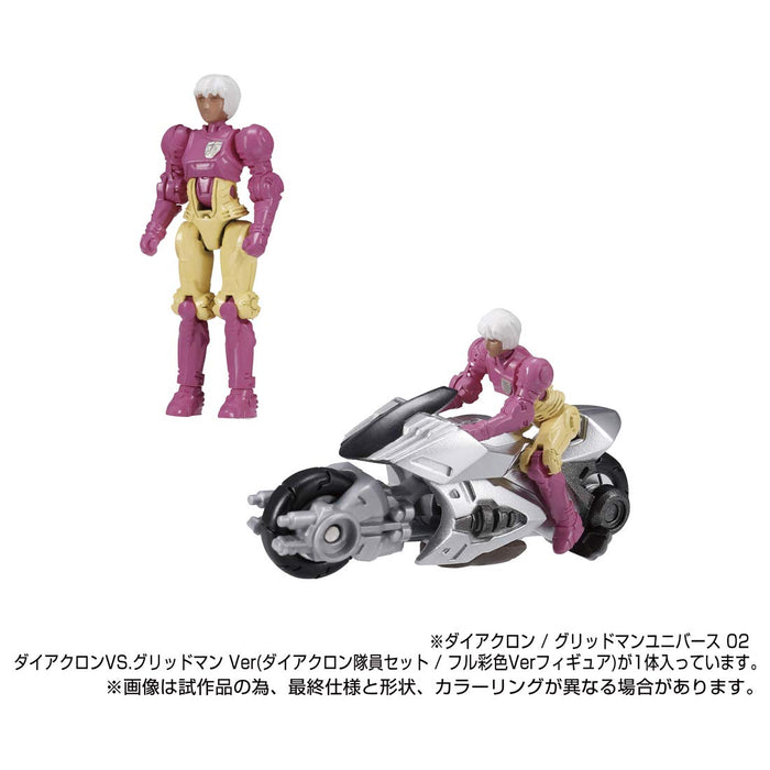 Takara Tomy Diaclone Vs. Gridman Universe 02 Figure (Japan) Full Coloring Member Set- Japan Figure Store - #1 Bring To You The Best Japanese Goods