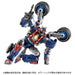 Takara Tomy Diaclone Da-74 Triverse Trirambler Japan- Japan Figure Store - #1 Bring To You The Best Japanese Goods