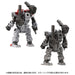 Takara Tomy Japan Diaclone Da-77 Ps/202X Set- Japan Figure Store - #1 Bring To You The Best Japanese Goods