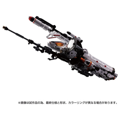 Diaclone Hawk Versalter Orbisopter Unit- Japan Figure Store - #1 Bring To You The Best Japanese Goods