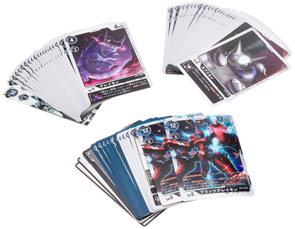 Digimon Card Game Start Deck Mugen Black- Japan Figure Store - #1 Bring To You The Best Japanese Goods