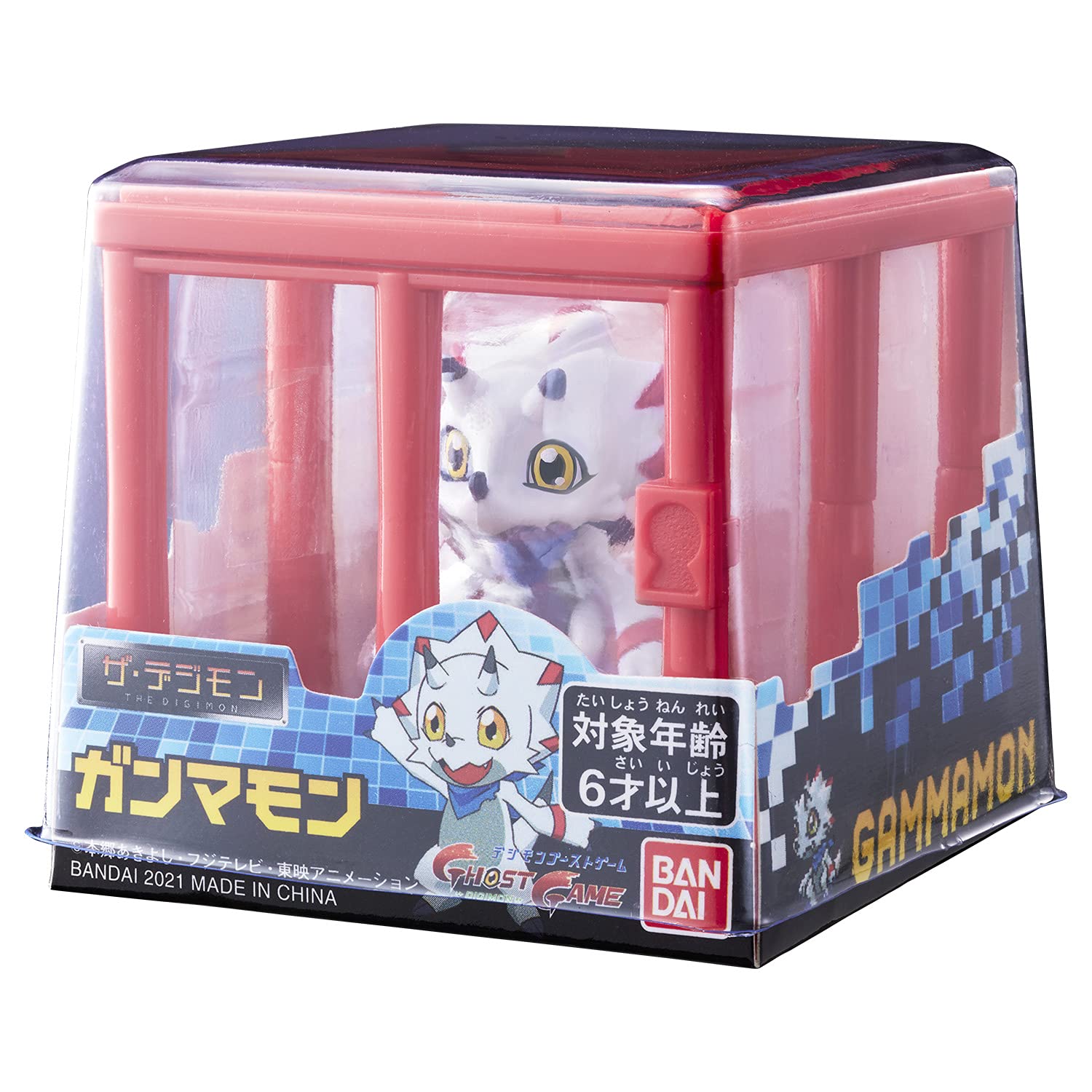 Bandai The Digimon Gammamon Japanese Figure Toys Character Toys Made In Japan- Japan Figure Store - #1 Bring To You The Best Japanese Goods