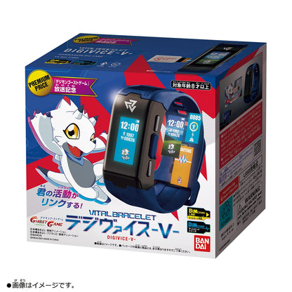 Bandai Vital Bracelet Digivice -V- Japanese Digital Monster Dim Card Character Toys- Japan Figure Store - #1 Bring To You The Best Japanese Goods