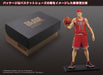 Digism One And Only Slam Dunk Hanamichi Sakuragi Height Approx 165Mm Non-Scale Pvc + Abs Painted Finished Figure- Japan Figure Store - #1 Bring To You The Best Japanese Goods