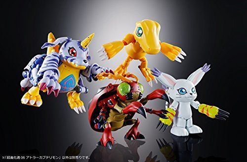 Digivolving Spirits 06 Digimon Atlur Kabuterimon Action Figure Bandai- Japan Figure Store - #1 Bring To You The Best Japanese Goods