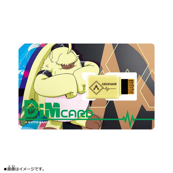 Bandai Vital Bracelet Digital Monster Dim Card V2 Angoramon & Jerimon Dim Cards In Japan- Japan Figure Store - #1 Bring To You The Best Japanese Goods