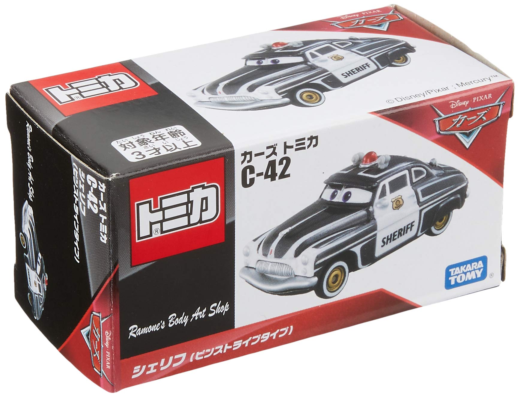 Takara Tomy Tomica Disney Pixar Cars C-42 Sheriff (Pin Stripe Type) 152644 Disney Car Models- Japan Figure Store - #1 Bring To You The Best Japanese Goods