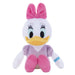 Disney Beans Collection Daisy Duck Plush Doll- Japan Figure Store - #1 Bring To You The Best Japanese Goods