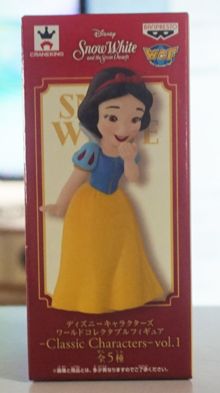 Banpresto Figure Disney Classic Characters Vol.1 Snow White (Japan)- Japan Figure Store - #1 Bring To You The Best Japanese Goods