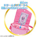 Disney Magic Castle Dream Shoulder Pochette by Bandai- Japan Figure Store - #1 Bring To You The Best Japanese Goods