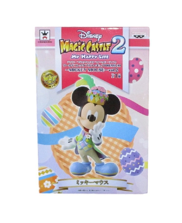 Banpresto Disney Magic Castle Vol.2 Mickey Mouse Premium Collectable Figure- Japan Figure Store - #1 Bring To You The Best Japanese Goods