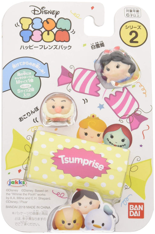 Bandai Disney Tsum Tsum Happy Friends Pack 5 Collectible Figures- Japan Figure Store - #1 Bring To You The Best Japanese Goods