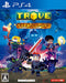 Dmm Games Trove Twinkle Treasure Pack Sony Ps4 Playstation 4 New