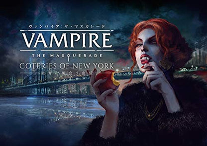 Dmm Games Vampire The Masquerade Coteries Of New York Playstation 4 Ps4 - New Japan Figure 4580544940322