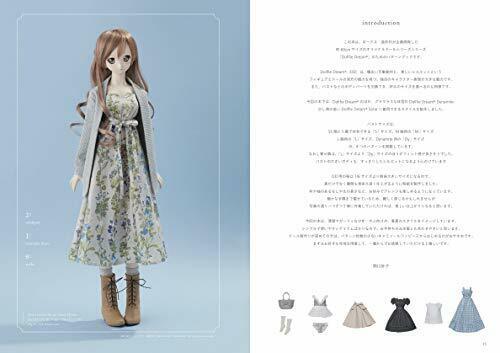 Dollfie Dream Sewing Book -girly Style Spring Summer- Book- Japan Figure Store - #1 Bring To You The Best Japanese Goods